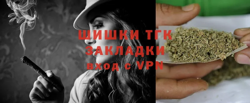 ссылка на мегу ССЫЛКА  Амурск  Марихуана THC 21% 